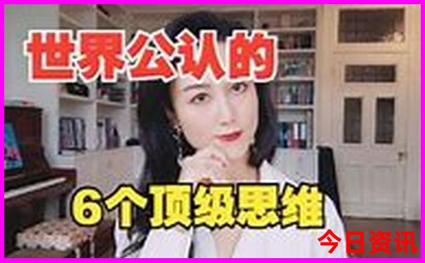 长白县有什么好玩的景点