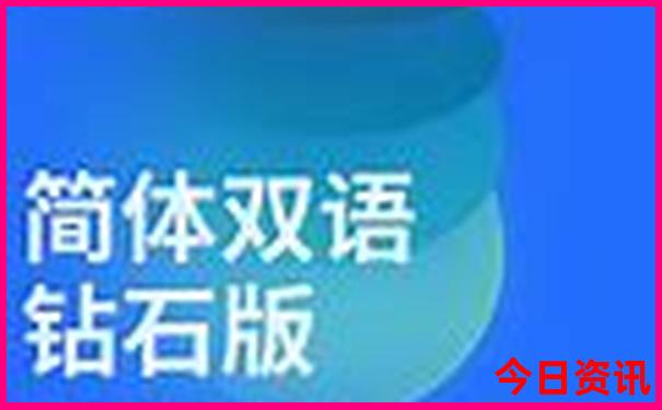 南京到威海沿途有哪些景点